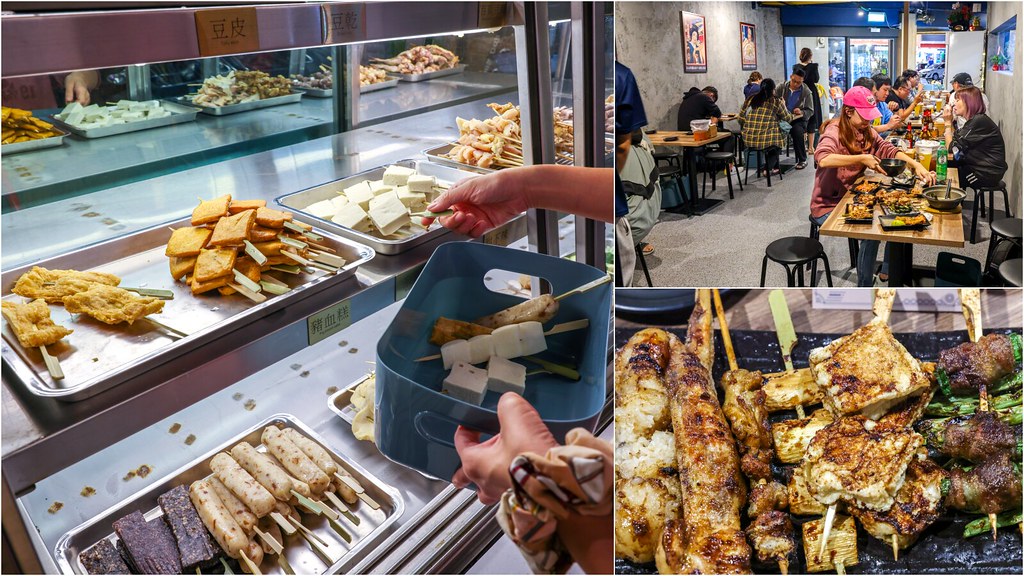 柒息地三重自強店 秘醬串燒與店內環境