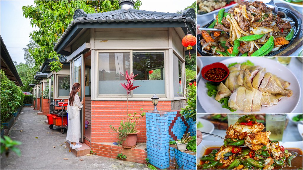 中壢宵夜,中壢居酒屋,中壢火鍋,中壢燒烤,中壢美食,桃園宵夜,桃園居酒屋,桃園必吃,桃園晚餐,桃園火鍋,桃園火鍋推薦,桃園燒烤,桃園燒肉,桃園美食,桃園美食推薦,桃園聚餐,桃園餐廳 @陳小可的吃喝玩樂