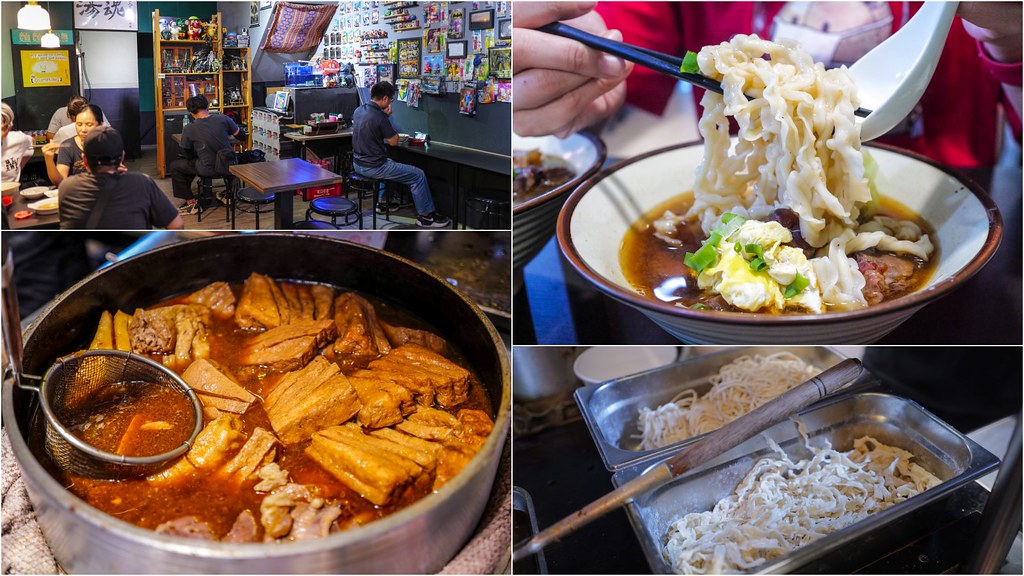 台北牛肉麵,台北牛肉麵推薦 @陳小可的吃喝玩樂