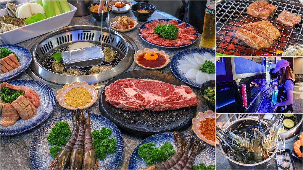 大漠紅頂級燒肉