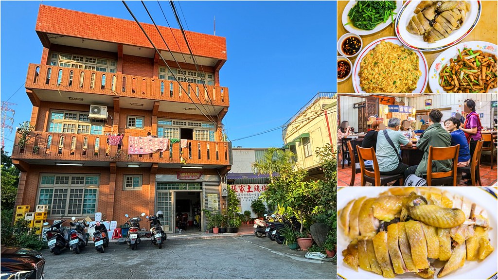 中壢宵夜,中壢居酒屋,中壢火鍋,中壢燒烤,中壢美食,桃園宵夜,桃園居酒屋,桃園必吃,桃園晚餐,桃園火鍋,桃園火鍋推薦,桃園燒烤,桃園燒肉,桃園美食,桃園美食推薦,桃園聚餐,桃園餐廳 @陳小可的吃喝玩樂