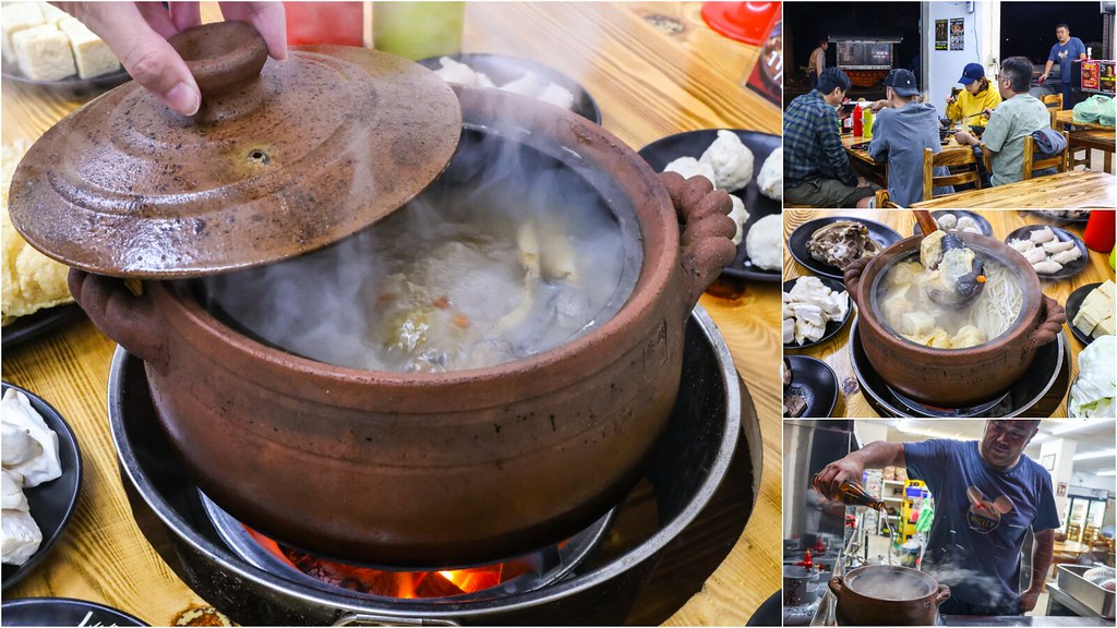 中壢宵夜,中壢居酒屋,中壢火鍋,中壢燒烤,中壢美食,桃園宵夜,桃園居酒屋,桃園必吃,桃園晚餐,桃園火鍋,桃園火鍋推薦,桃園燒烤,桃園燒肉,桃園美食,桃園美食推薦,桃園聚餐,桃園餐廳 @陳小可的吃喝玩樂