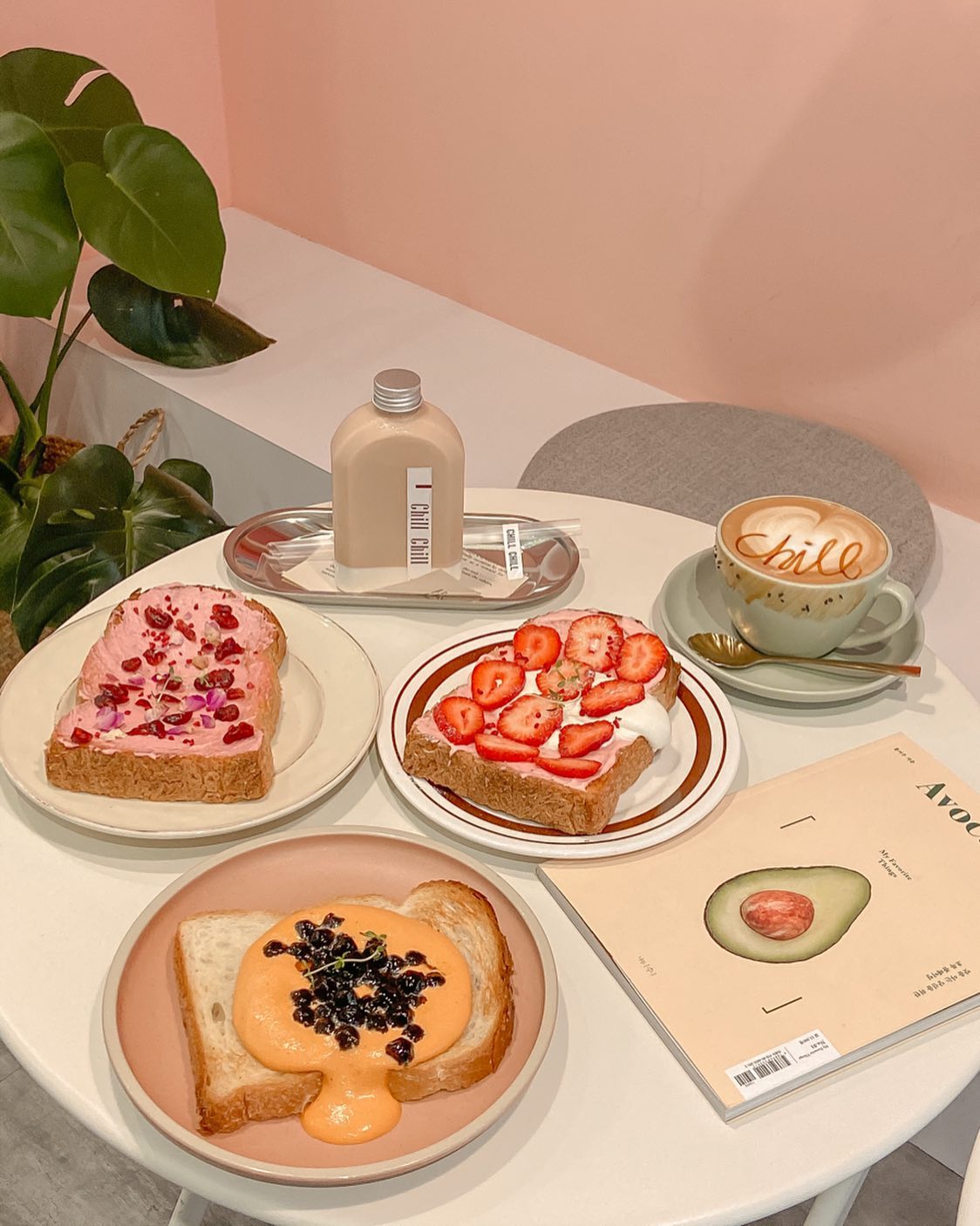 Chill Chill cafe&food