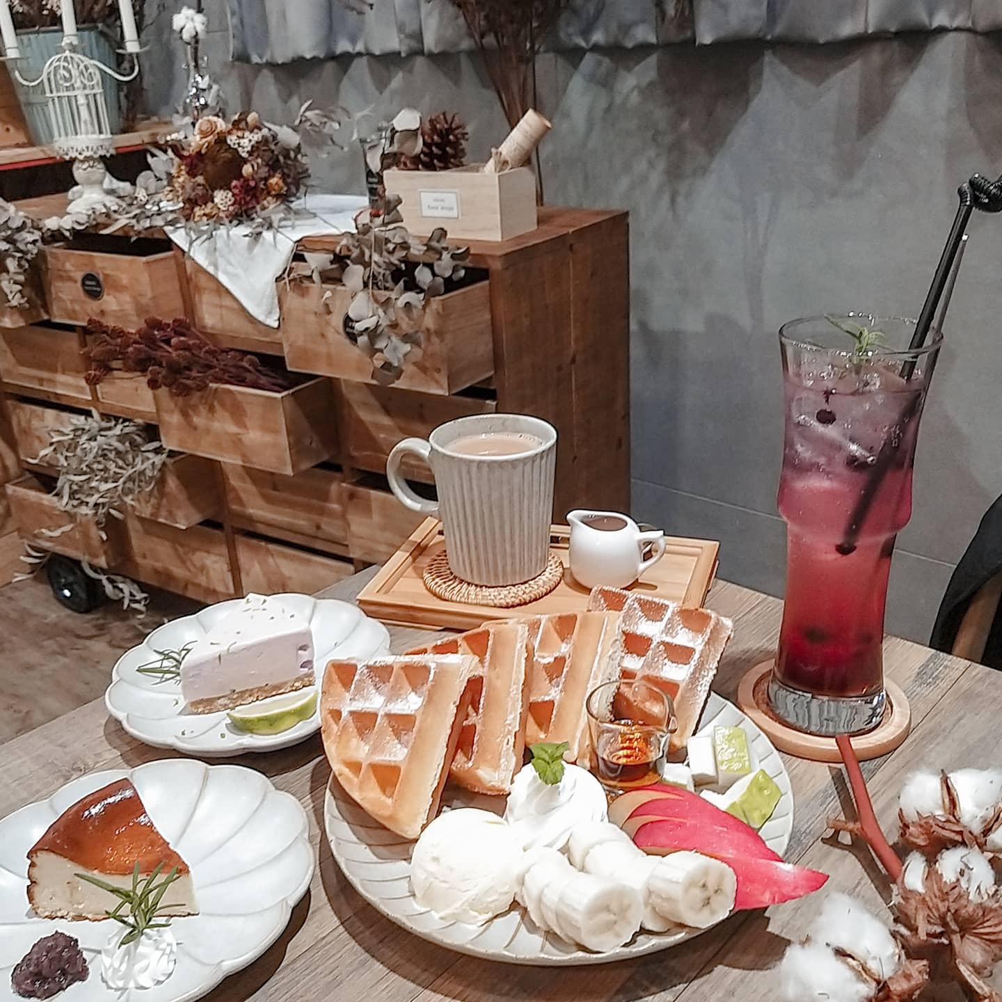 Frini Café