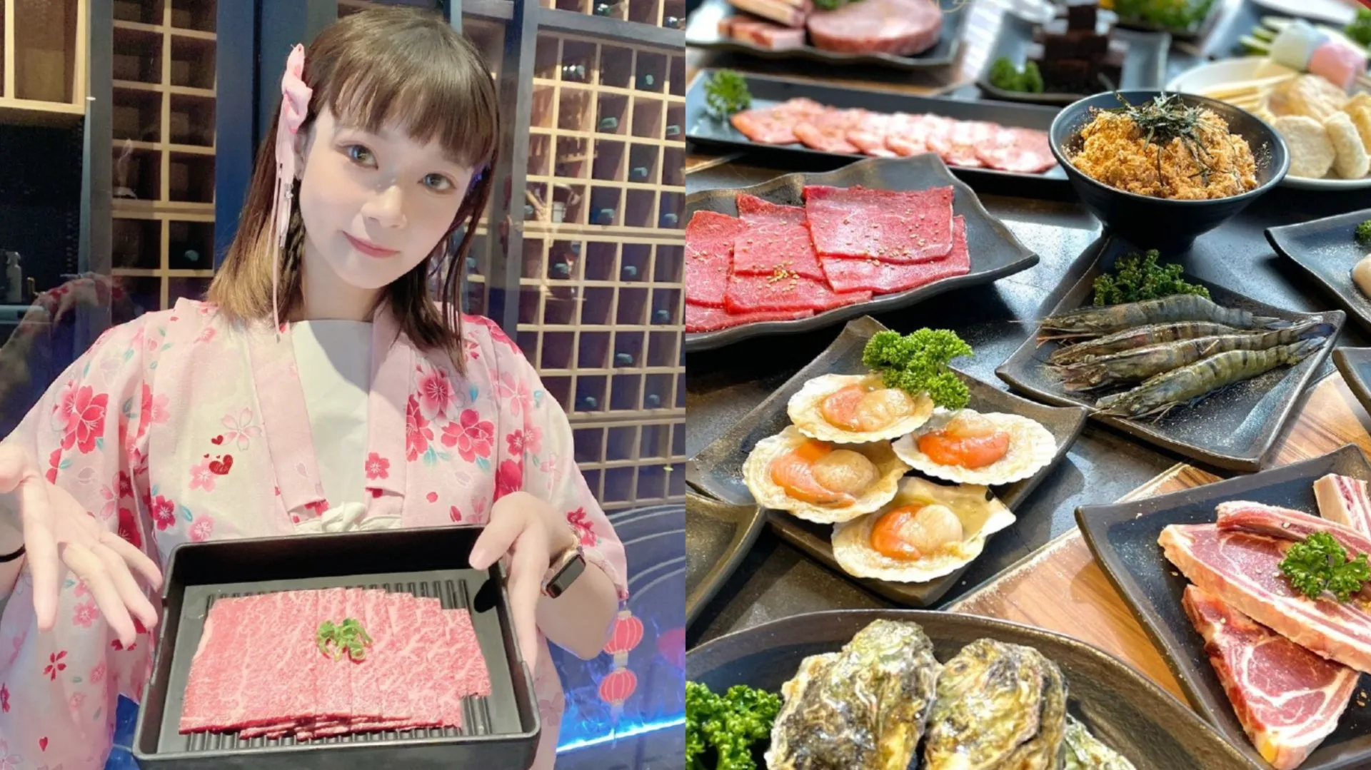 No.8 HOME燒肉