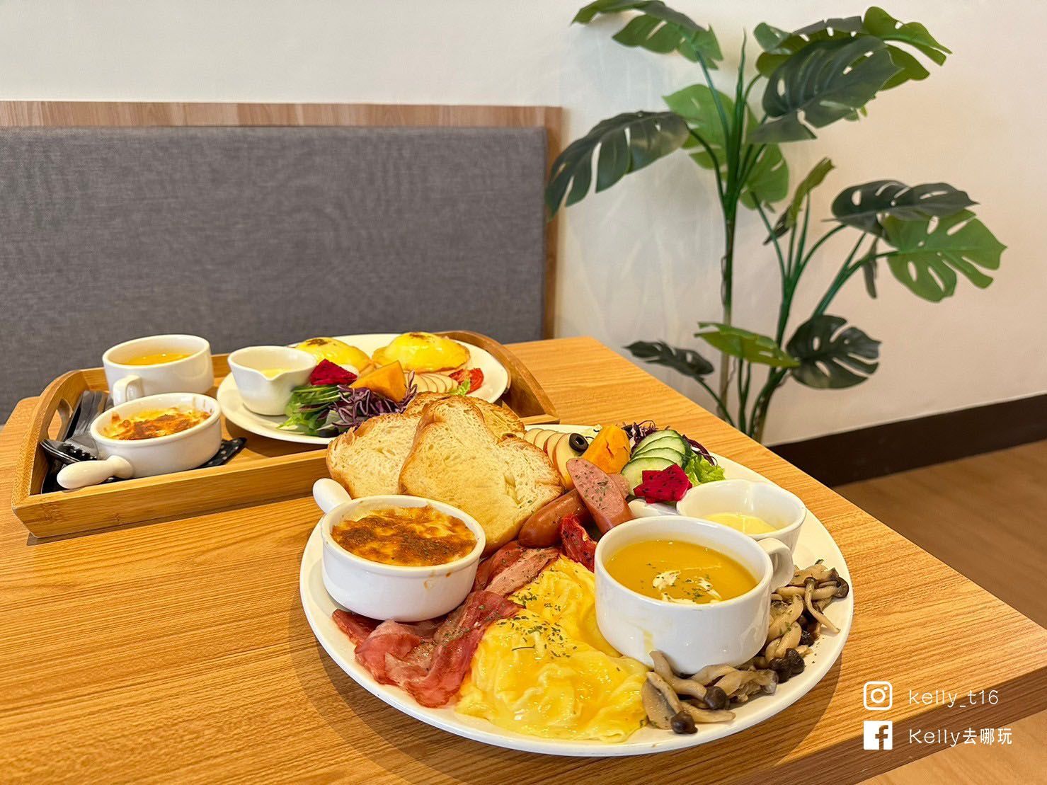 凱琳咖啡 餐點