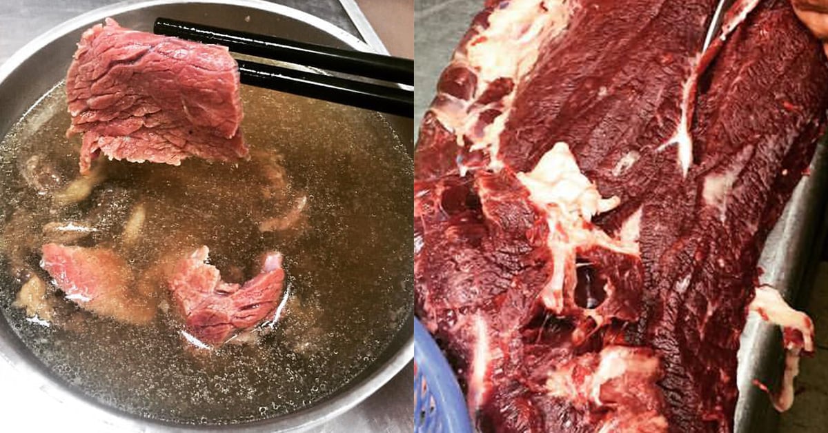 旗哥牛肉湯