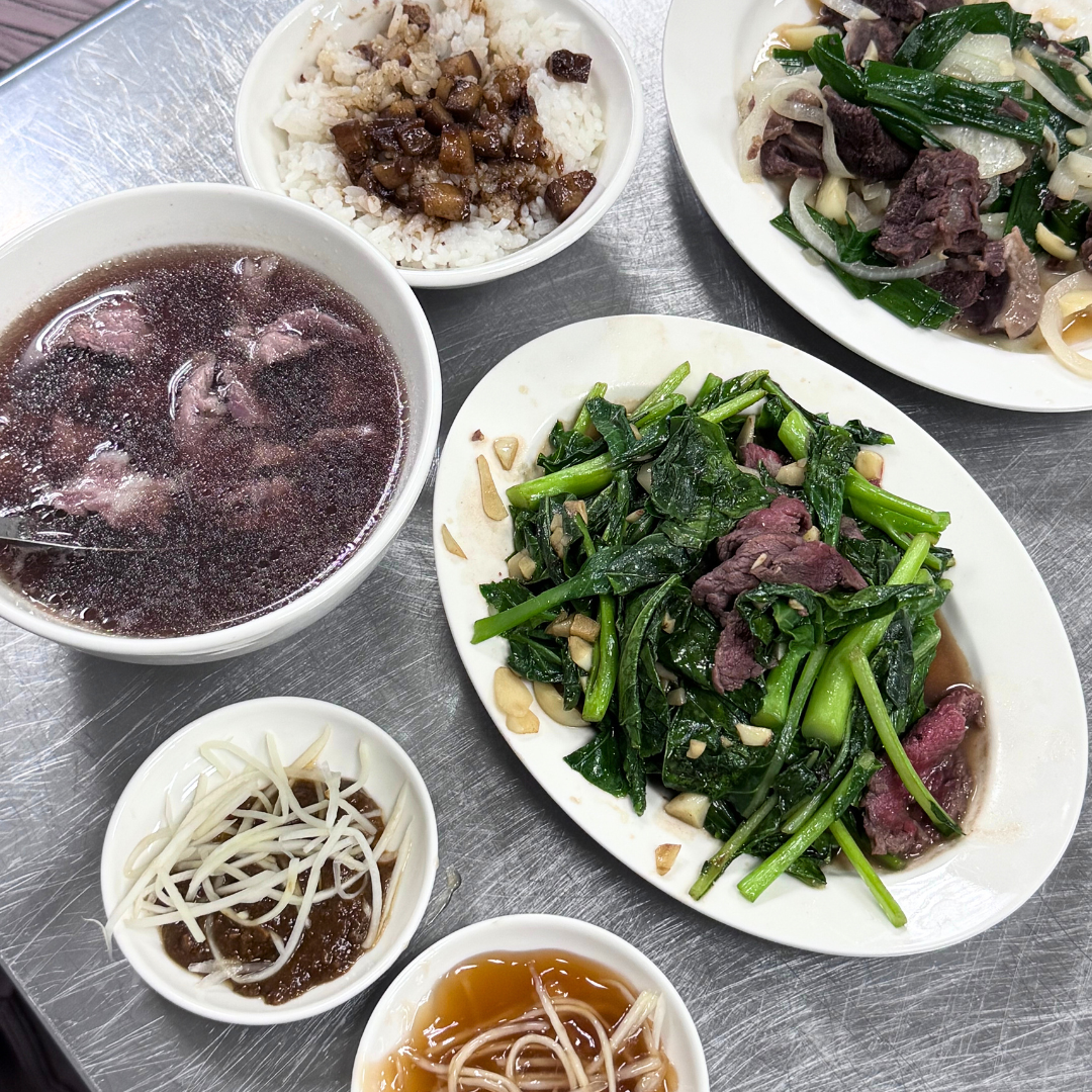 文品牛肉湯