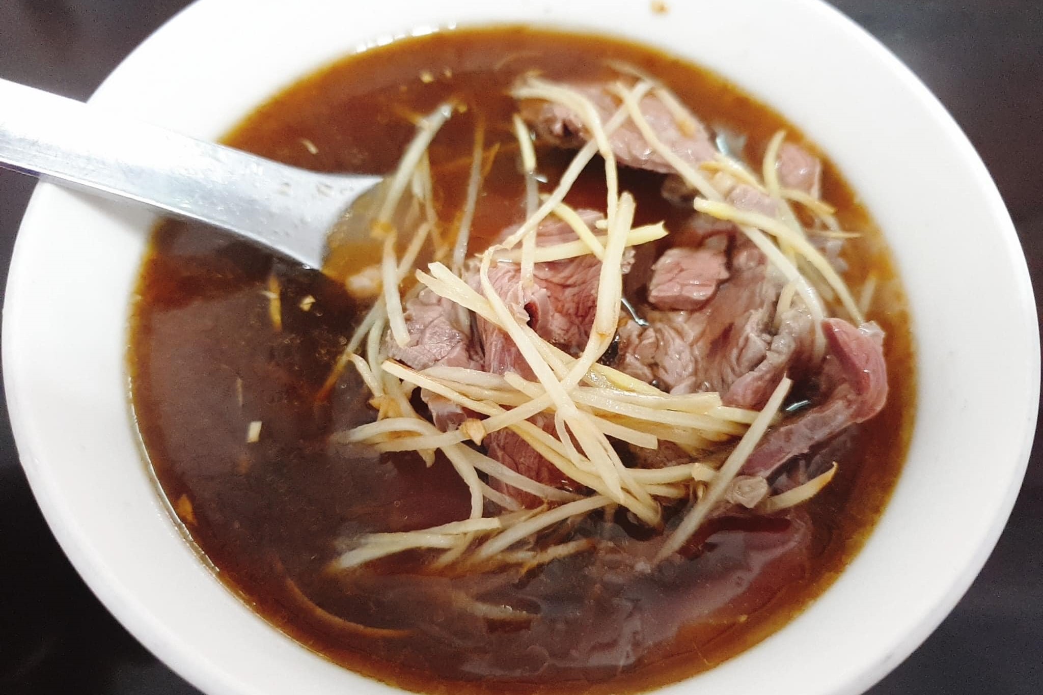 阿棠牛肉湯