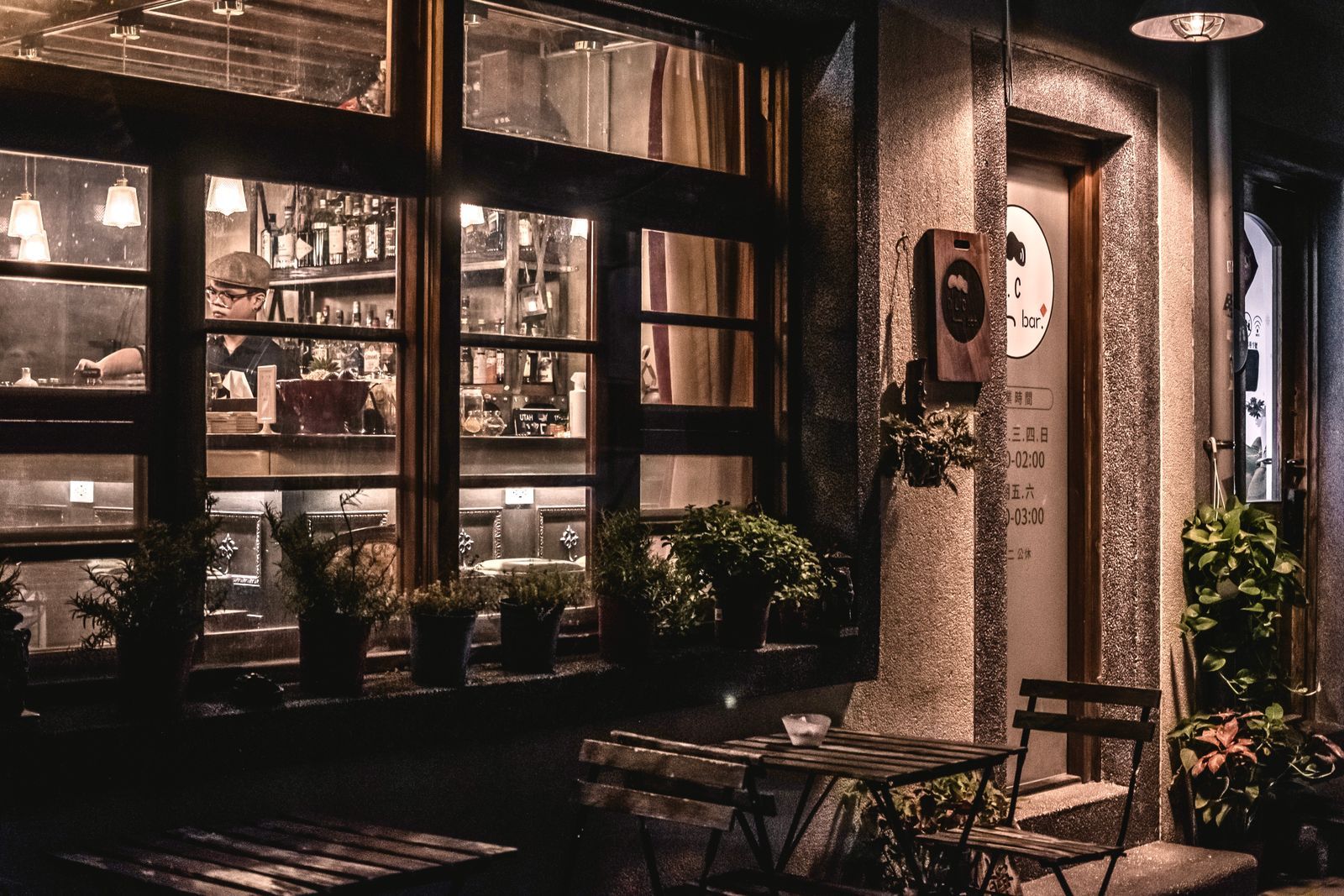 隱身民宅的Bar C•L•C。Photo By sesame_oil_chicken_soup