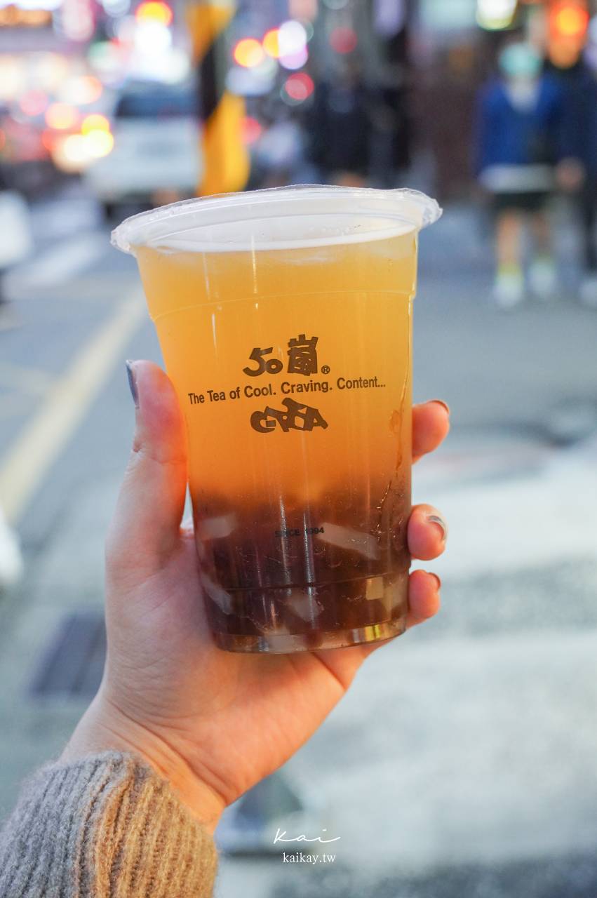 2026必喝手搖飲推薦!20間必喝飲料 黃金比例大解析。沒喝過會捶心肝