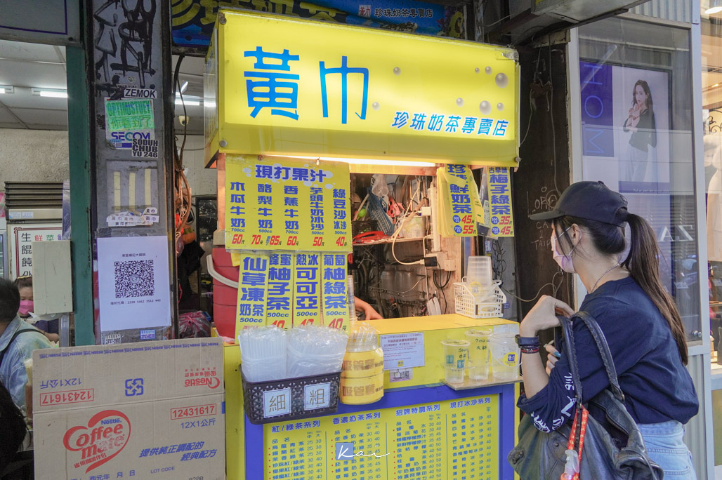 2026必喝手搖飲推薦!20間必喝飲料 黃金比例大解析。沒喝過會捶心肝