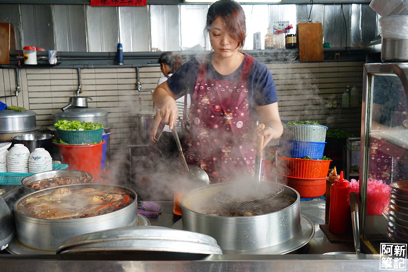 牛肉林潮州牛雜湯