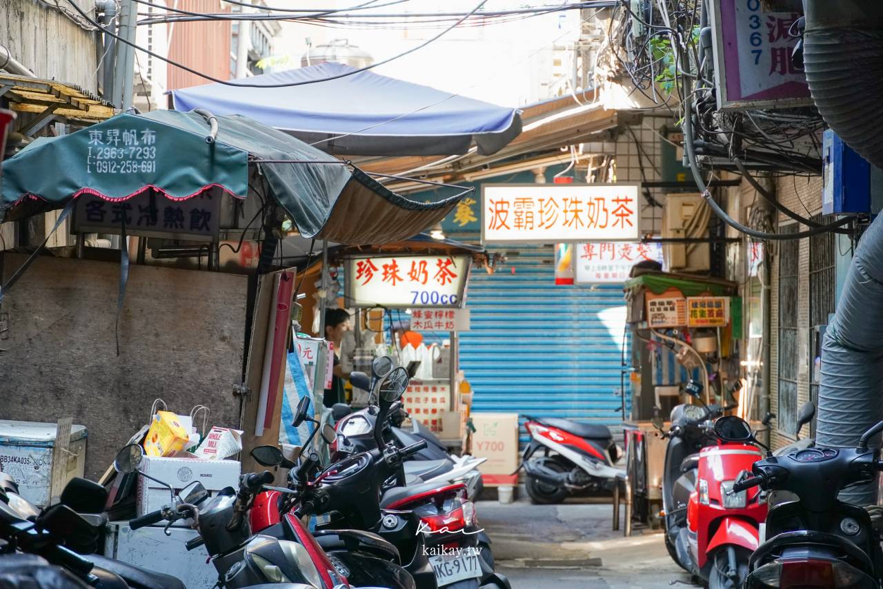 2026必喝手搖飲推薦!20間必喝飲料 黃金比例大解析。沒喝過會捶心肝