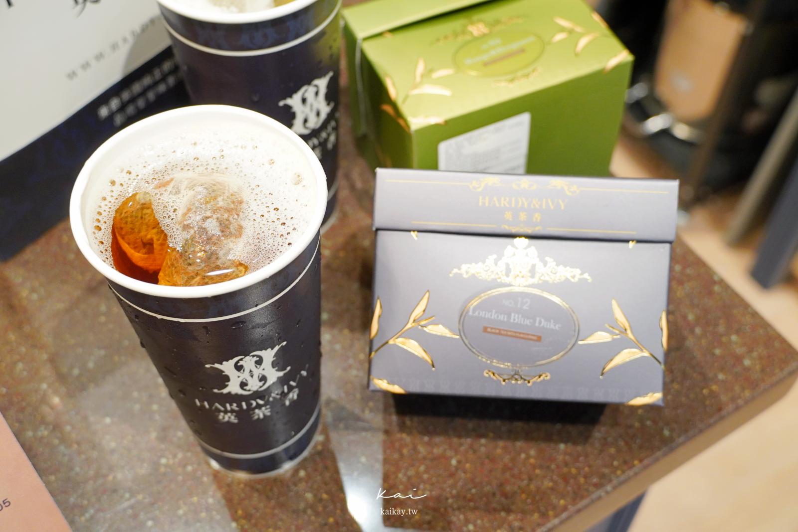 2026必喝手搖飲推薦!20間必喝飲料 黃金比例大解析。沒喝過會捶心肝