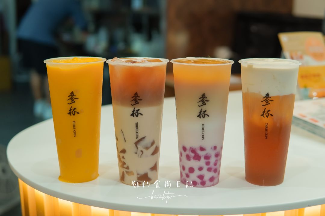 2026必喝手搖飲推薦!20間必喝飲料 黃金比例大解析。沒喝過會捶心肝