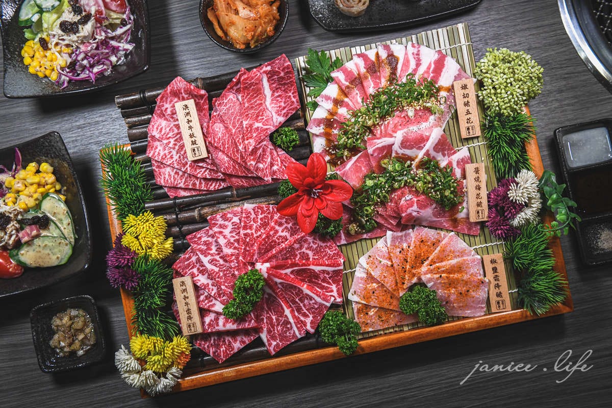 桃園美食 川三上選燒肉 桃園店 質感系燒肉 川三上選燒肉菜單 川三上選燒肉停車 潔妮食旅生活 川三上選燒肉包廂 川三燒肉訂位 川三燒肉2024