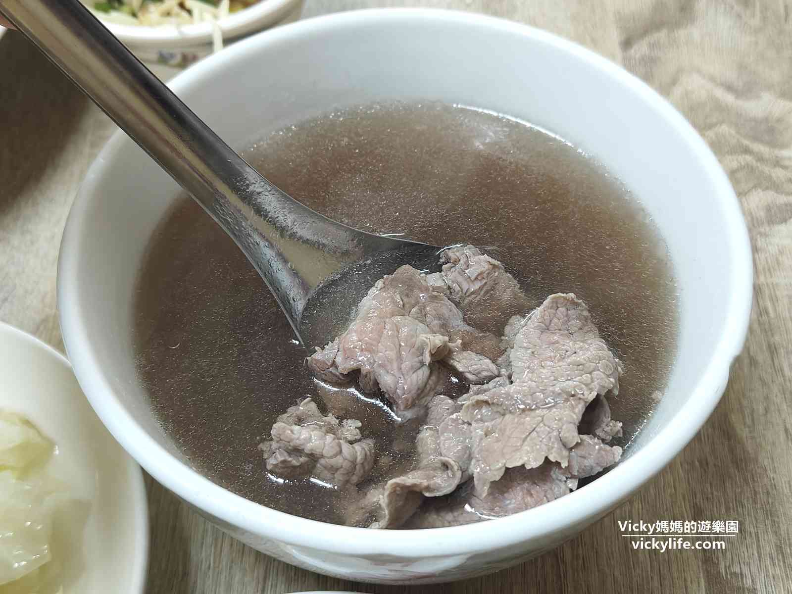 台南牛肉湯︱歸仁 阿賢牛肉湯:美味又甜甜價的好喝牛肉湯,附菜單
