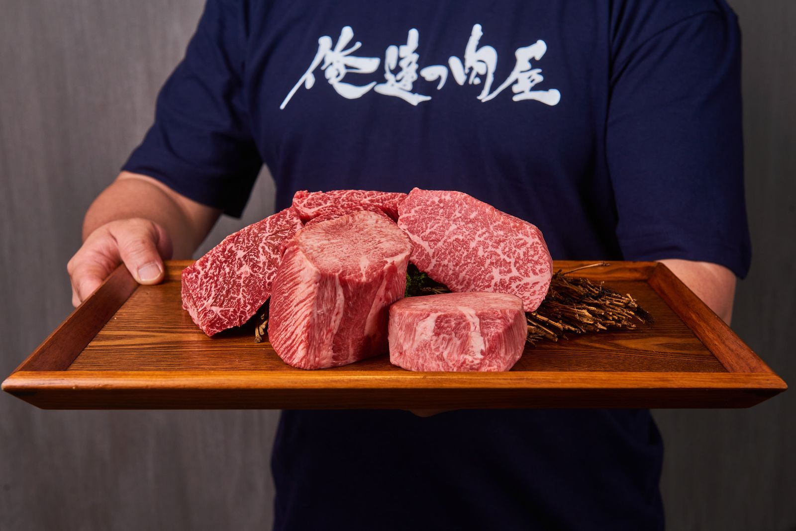 俺達の肉屋