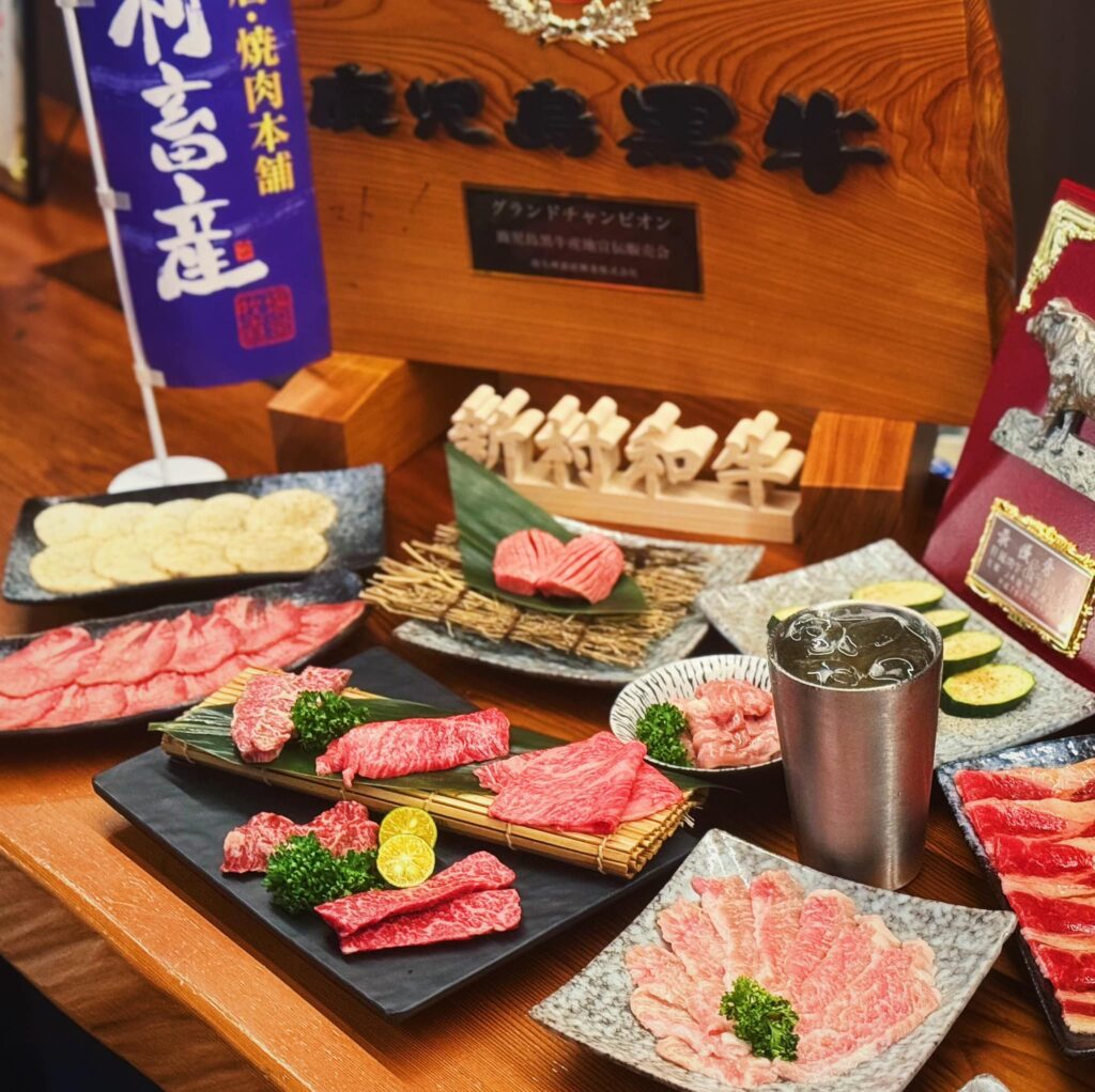 新村畜產燒肉專門