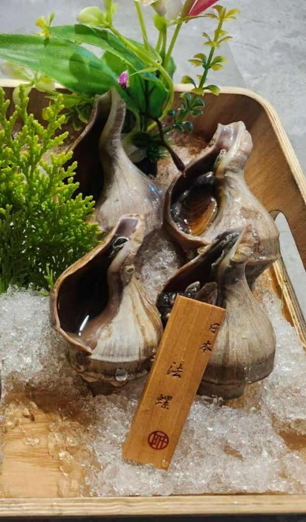 明燒肉