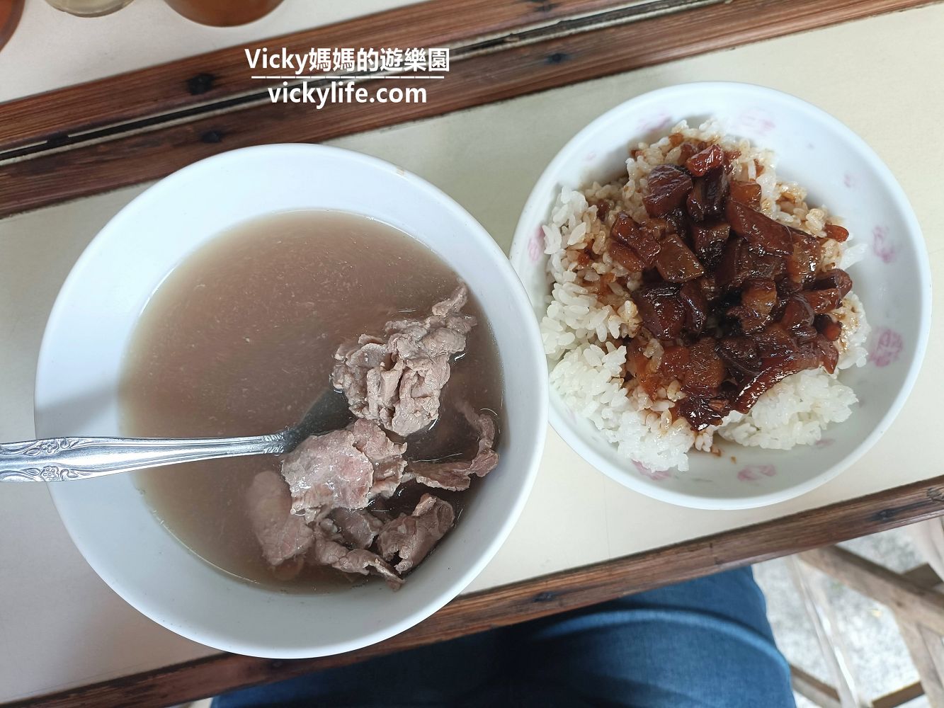 台南美食︱東區 長榮牛肉湯:清晨四點就開吃,晚來吃不到膠質肉燥飯,美好的早晨就從這裡開始
