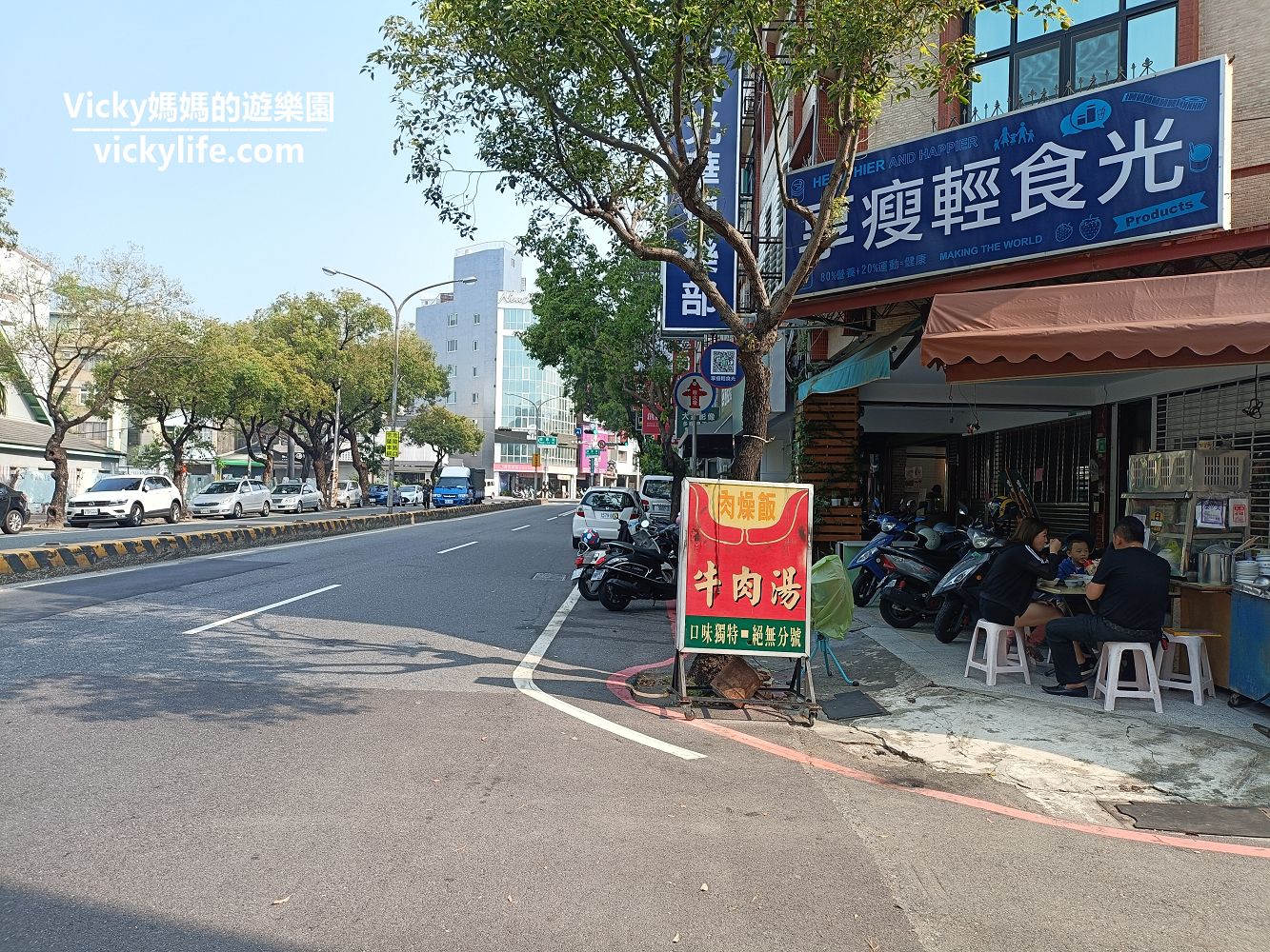 台南美食︱東區 長榮牛肉湯:清晨四點就開吃,晚來吃不到膠質肉燥飯,美好的早晨就從這裡開始