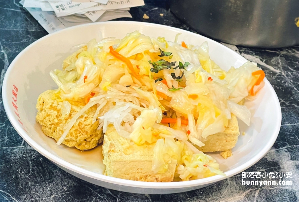 7.玉里橋頭臭豆腐大觀店,桃園銅板巷弄美食