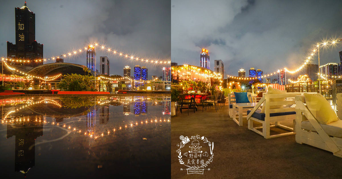 比爾比夫熟成牛排海景餐廳