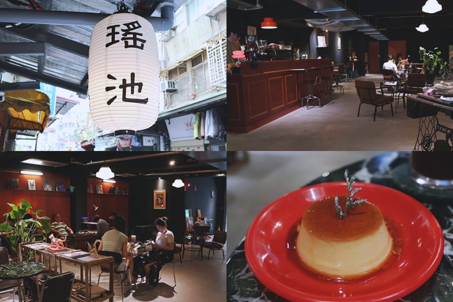 瑤池墮宮 Y.C.D.G