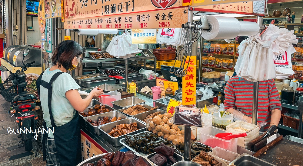 8.老阿伯現滷豆干,大溪銅板價在地美食