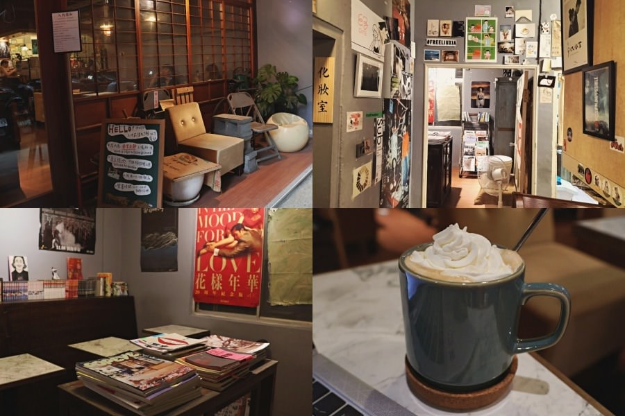 黑露咖啡館 OLO Coffee Roasters