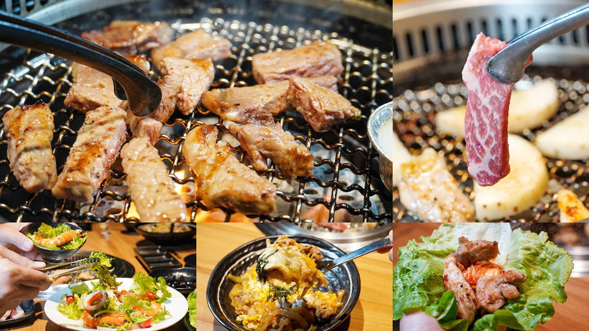 燒肉無双