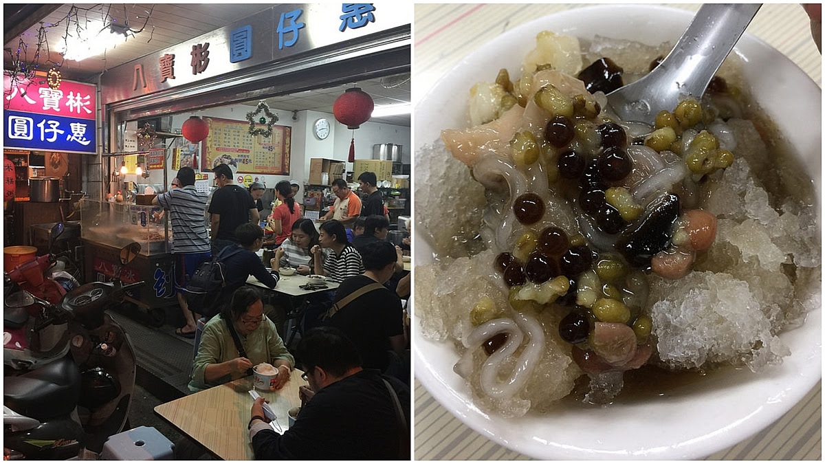 修安扁擔豆花