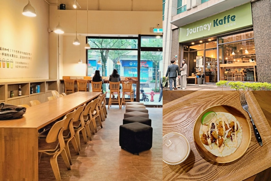 覺旅咖啡西湖店