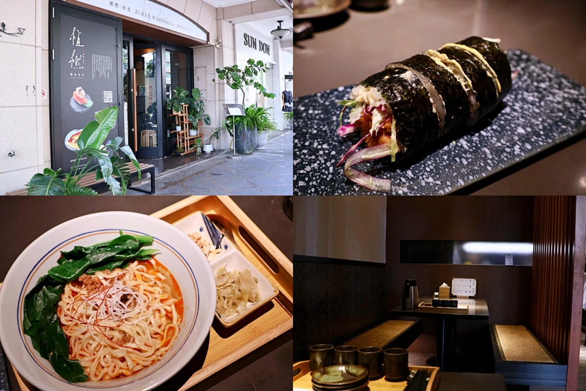 老新台菜