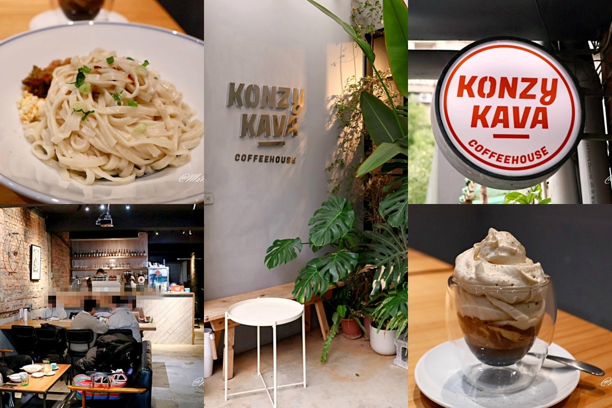 KONZY KAVA