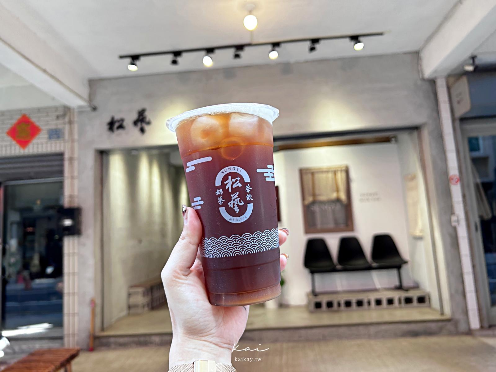 2026必喝手搖飲推薦!20間必喝飲料 黃金比例大解析。沒喝過會捶心肝
