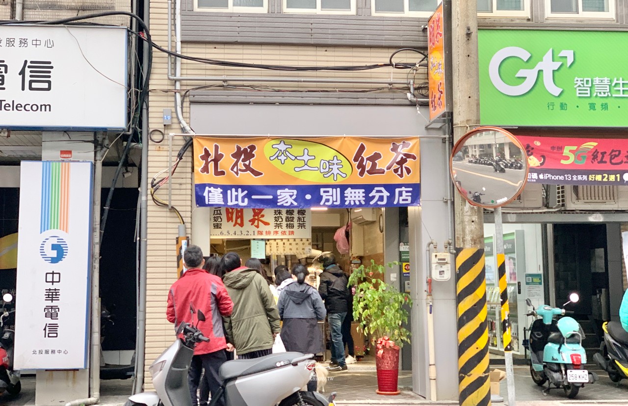2026必喝手搖飲推薦!20間必喝飲料 黃金比例大解析。沒喝過會捶心肝