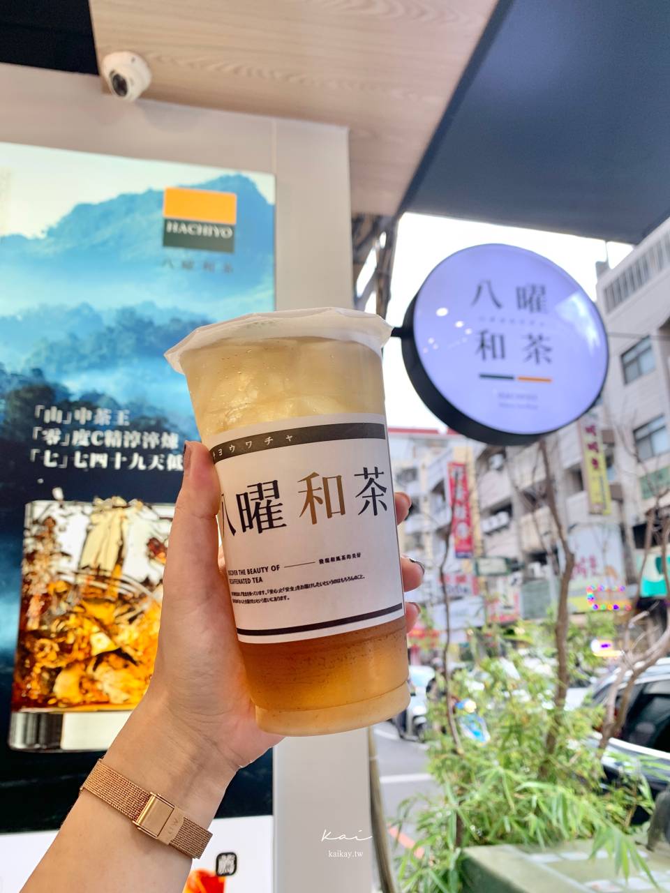 2026必喝手搖飲推薦!20間必喝飲料 黃金比例大解析。沒喝過會捶心肝