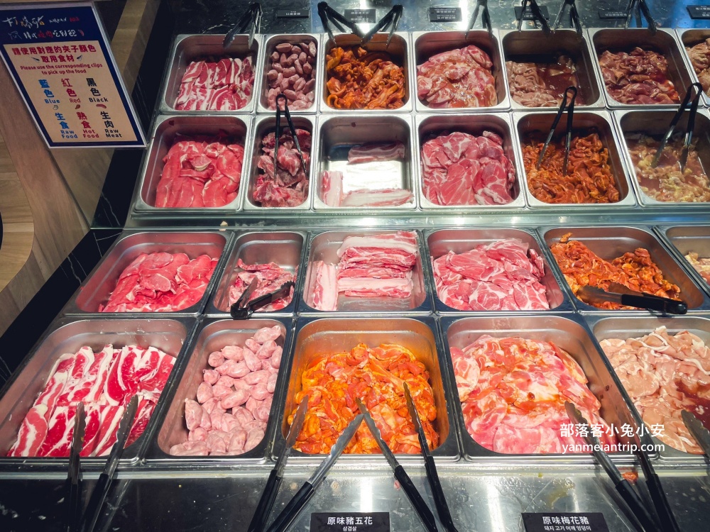 【桃園燒肉推薦】三間熱門的桃園燒烤店,吃到飽、自助吧和冰淇淋每樣都存在 【桃園燒肉推薦】三間熱門的桃園燒烤店,吃到飽、自助吧和冰淇淋每樣都存在