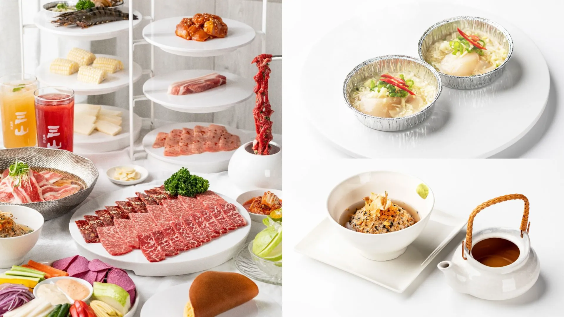 No.7 三山燒肉