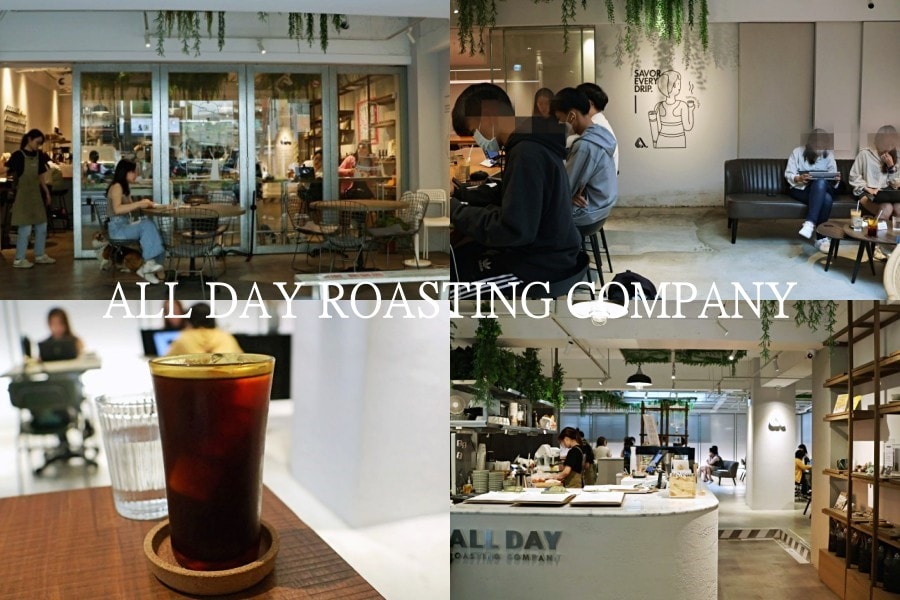 ALL DAY ROASTING COMPANY師大店