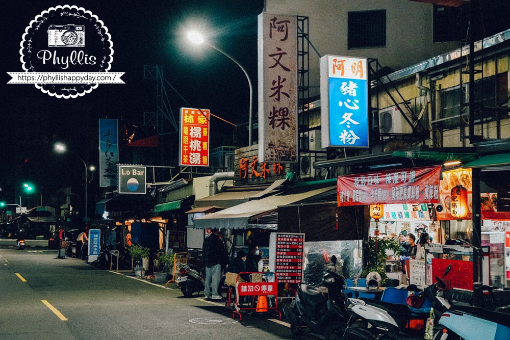 阿明豬心冬粉攤子前飄出湯香的畫面