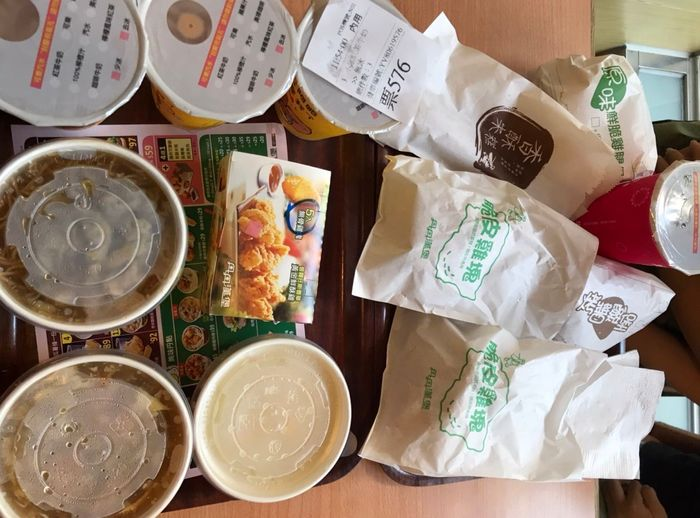 丹丹漢堡 餐點