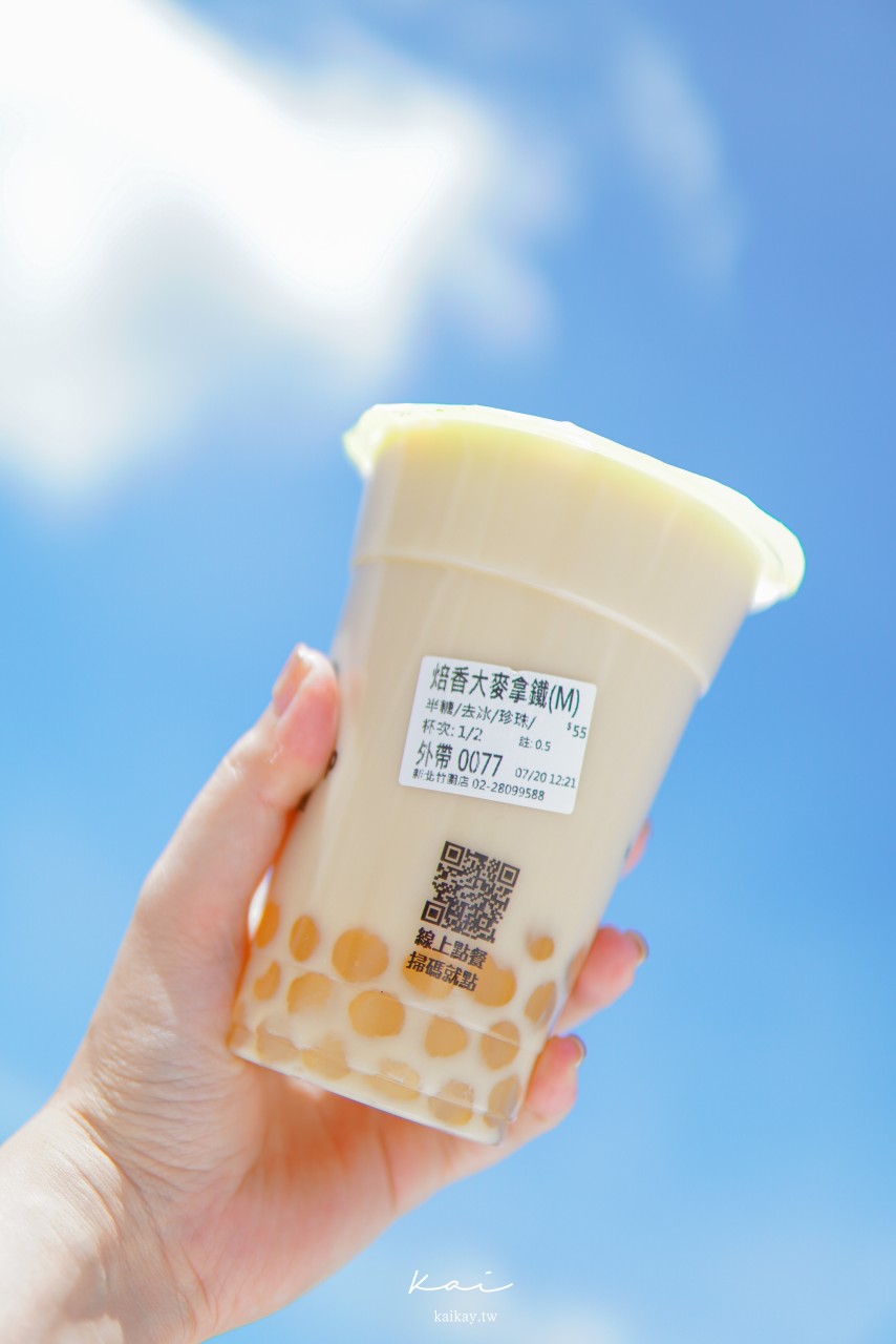2026必喝手搖飲推薦!20間必喝飲料 黃金比例大解析。沒喝過會捶心肝