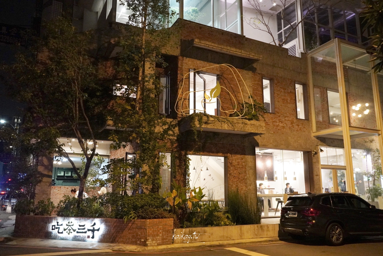 2026必喝手搖飲推薦!20間必喝飲料 黃金比例大解析。沒喝過會捶心肝