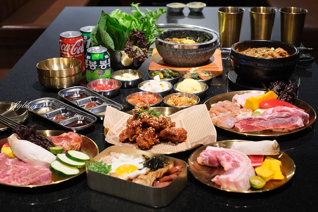 火板大叔十甲店