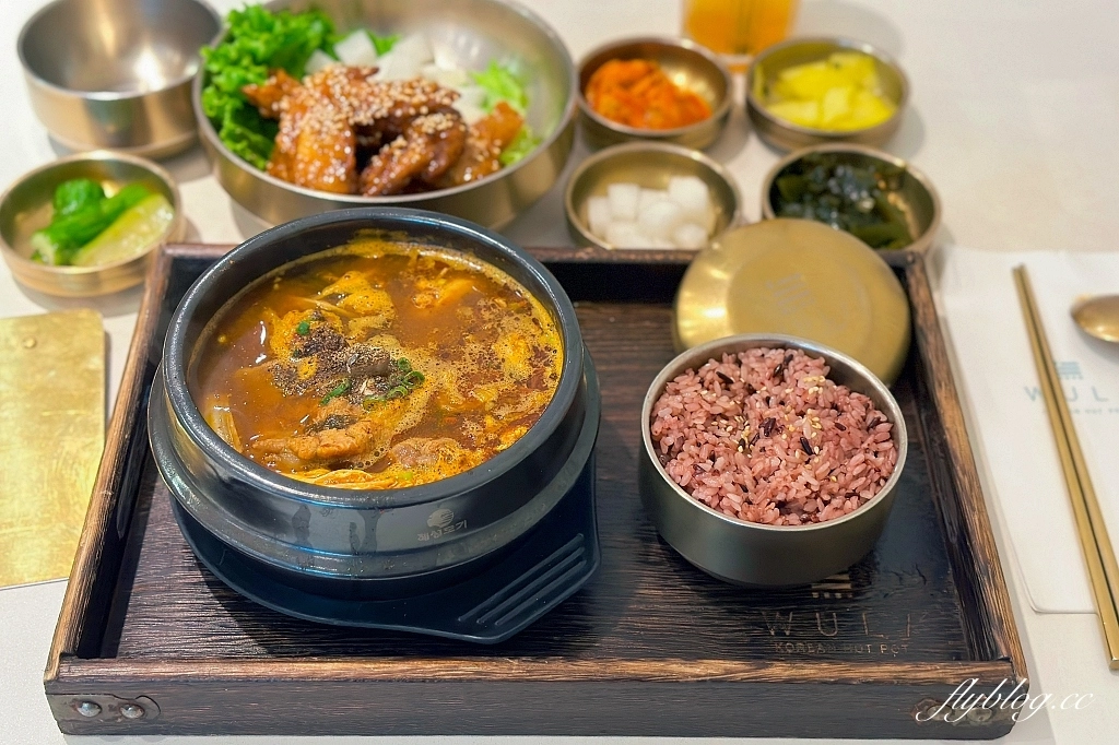 屋馬金韓食