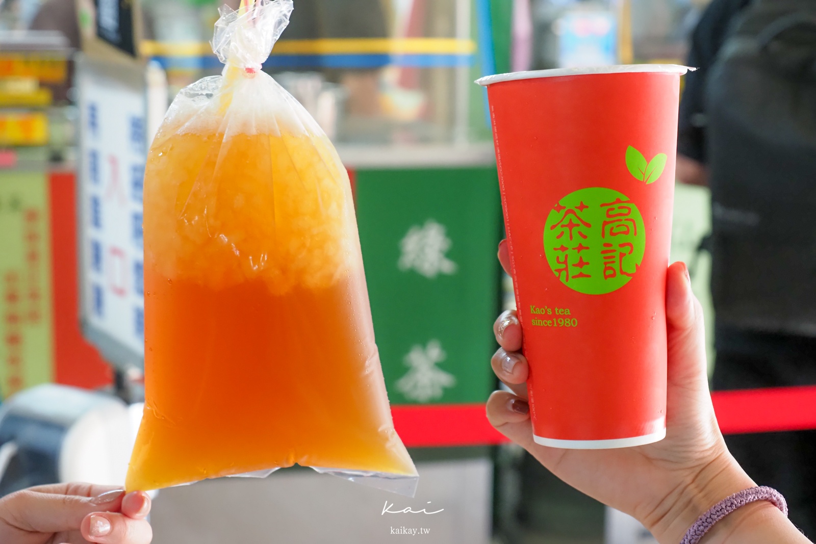 2026必喝手搖飲推薦!20間必喝飲料 黃金比例大解析。沒喝過會捶心肝